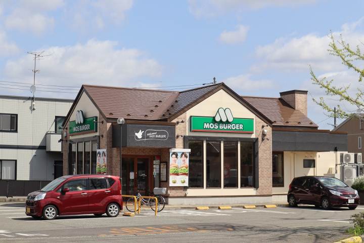 飲食店　モスバーガー秋田広面店（飲食店）まで1459m