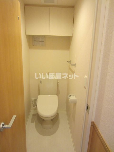 【アクシオン串間のトイレ】