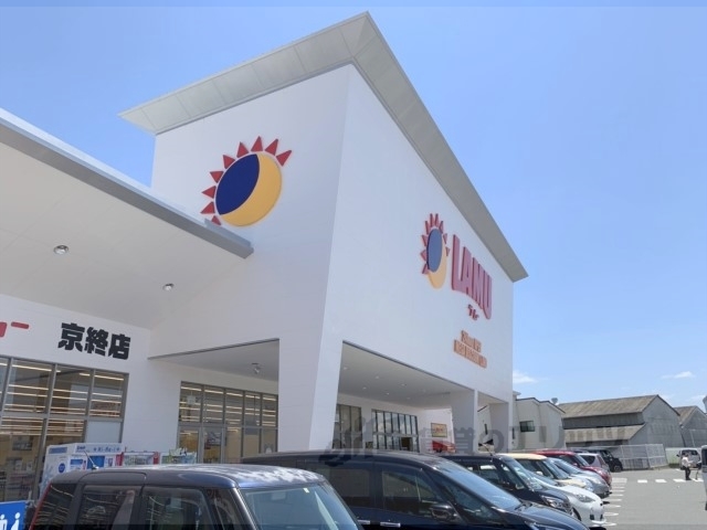 【奈良市東九条町のアパートのスーパー】