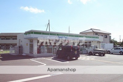 コンビニ　ファミリーマート（コンビニ）まで182m