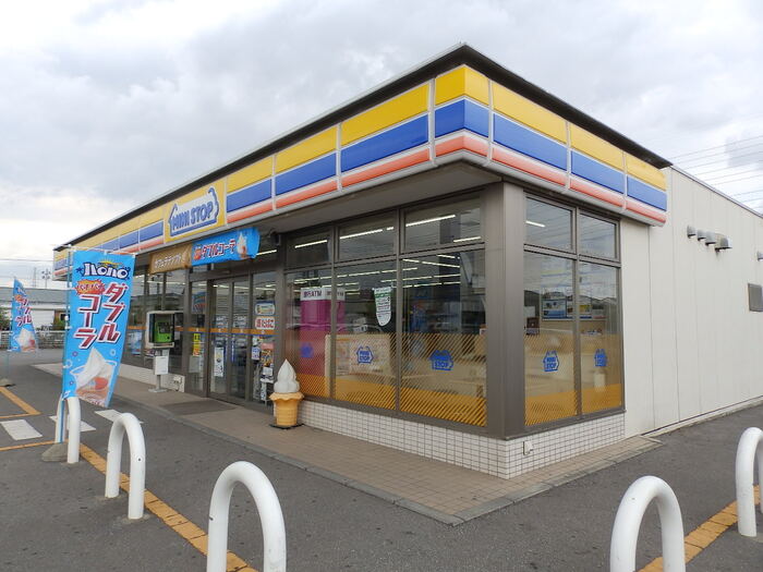 コンビニ　ミニストップ小山東城南店（コンビニ）まで560m