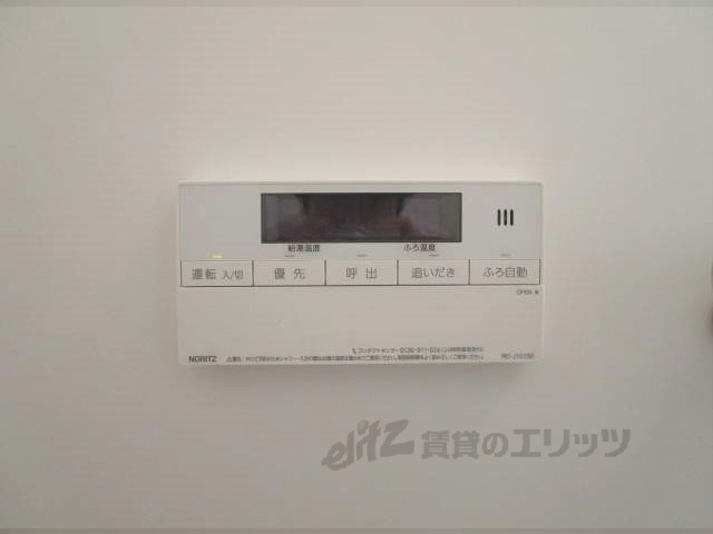 その他設備　給湯器リモコン