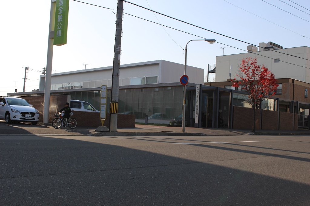 病院　わだ小児科・循環器内科医院（病院）まで184m