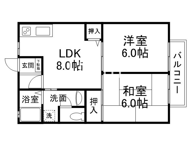 クレール嵯峨の間取り