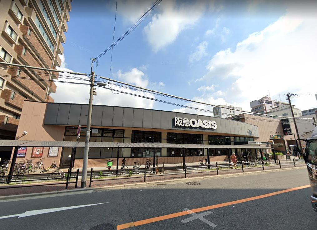 スーパー　阪急オアシス上本町店（スーパー）まで539m