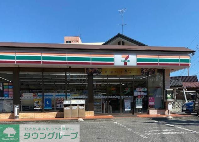 コンビニ　セブンイレブン館林城町店（コンビニ）まで1920m