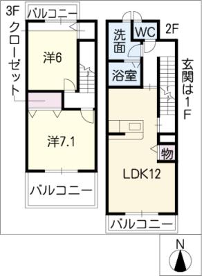 セイフ　フラットＡ棟の間取り