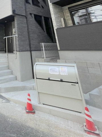 スーパー　藤三向洋店（スーパー）まで987m