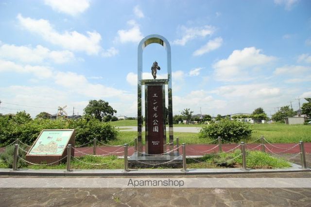 公園　エンゼル公園（公園）まで644m