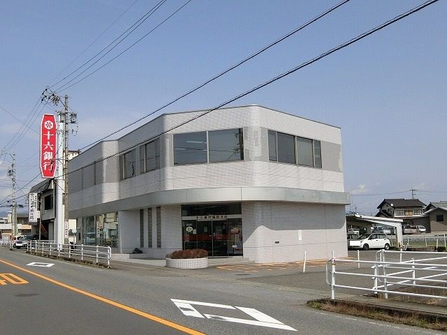 ドラックストア　十六銀行 池田支店（ドラッグストア）まで500m
