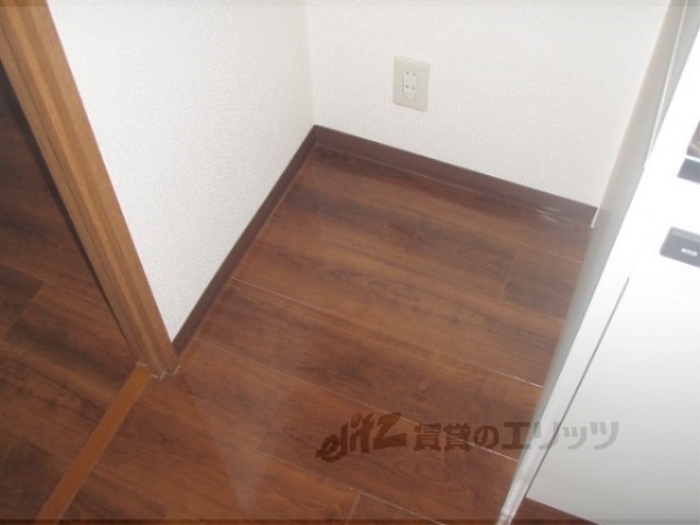 その他部屋・スペース　冷蔵庫置場