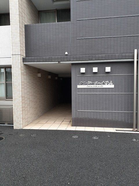 【さいたま市中央区上落合のマンションのエントランス】