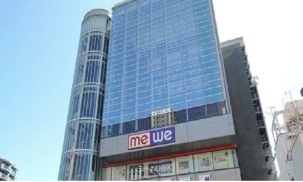 その他　ｍｅｗｅ橋本（その他）まで650m