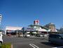 スーパー　マルナカ倉敷駅前店（スーパー）まで279m