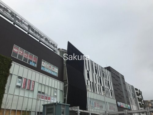 【横浜市戸塚区戸塚町のマンションのショッピングセンター】