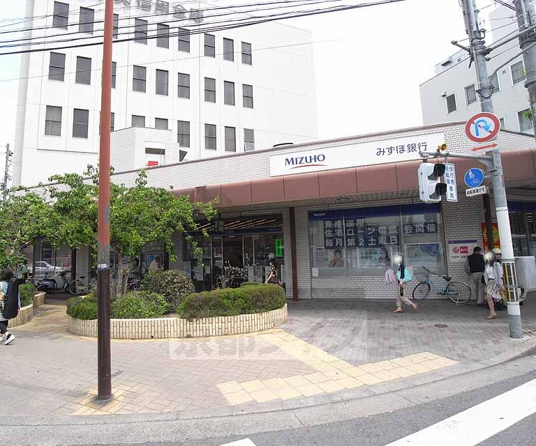 【京都市左京区田中関田町のマンションの銀行】