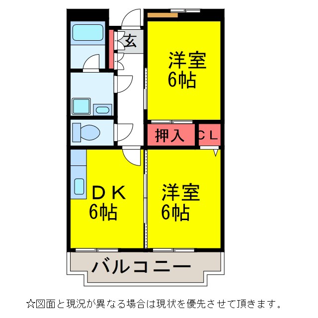 サンワヒルズの間取り