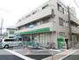 コンビニ　ローソンストア100 横須賀三春町三丁目（コンビニ）まで321m