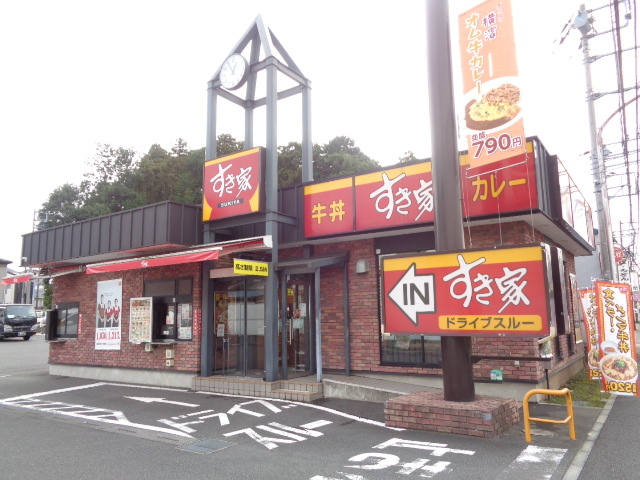 【横浜市戸塚区柏尾町のマンションの飲食店】