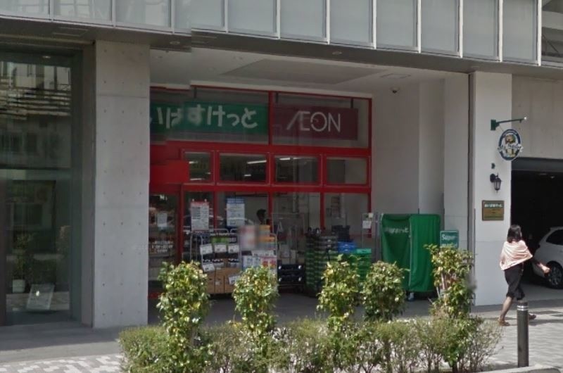 【中央区日本橋茅場町のマンションのスーパー】