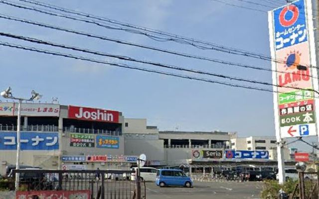 【摂津市鳥飼本町のマンションのホームセンター】