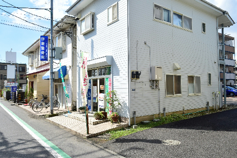 ドラックストア　富士薬品（ドラッグストア）まで182m