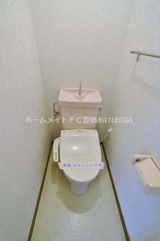 トイレ　同型別部屋写真（反転）