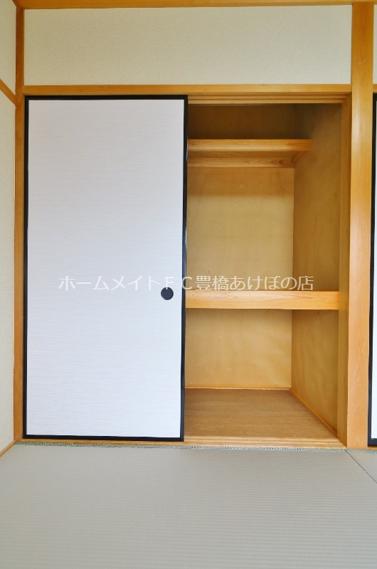 収納　同型別部屋写真（反転）