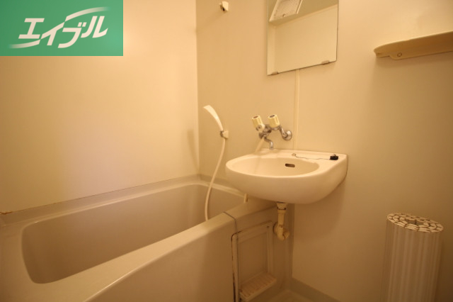 バス・シャワールーム　バス