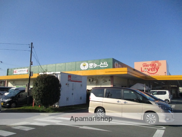 スーパー　ぎゅーとらラブリー久居店（スーパー）まで929m