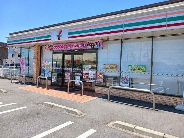 コンビニ　セブンイレブン上中居町店（コンビニ）まで600m