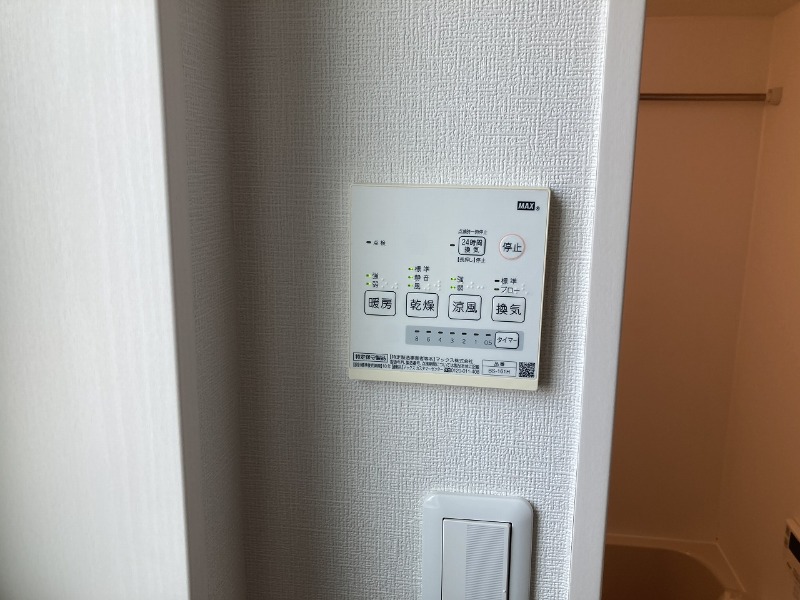 その他設備　※別号室の写真となります。