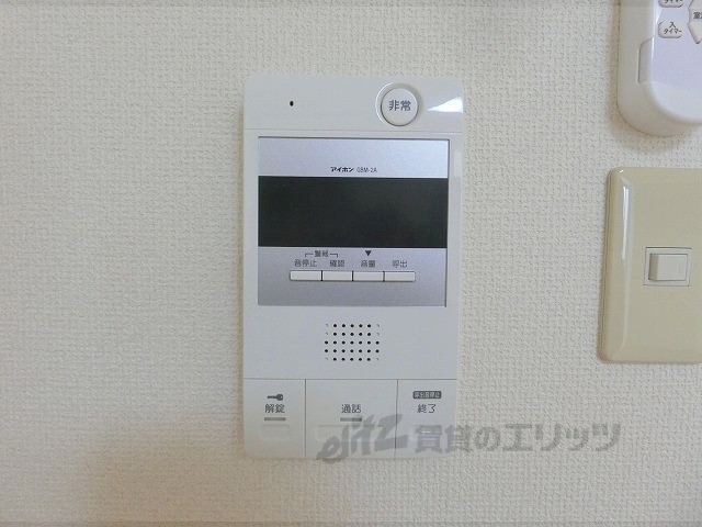 ピュアー紙屋川_その他_2