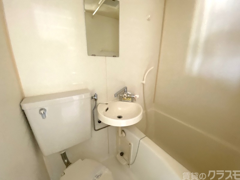 バス・シャワールーム　セパレートタイプです。