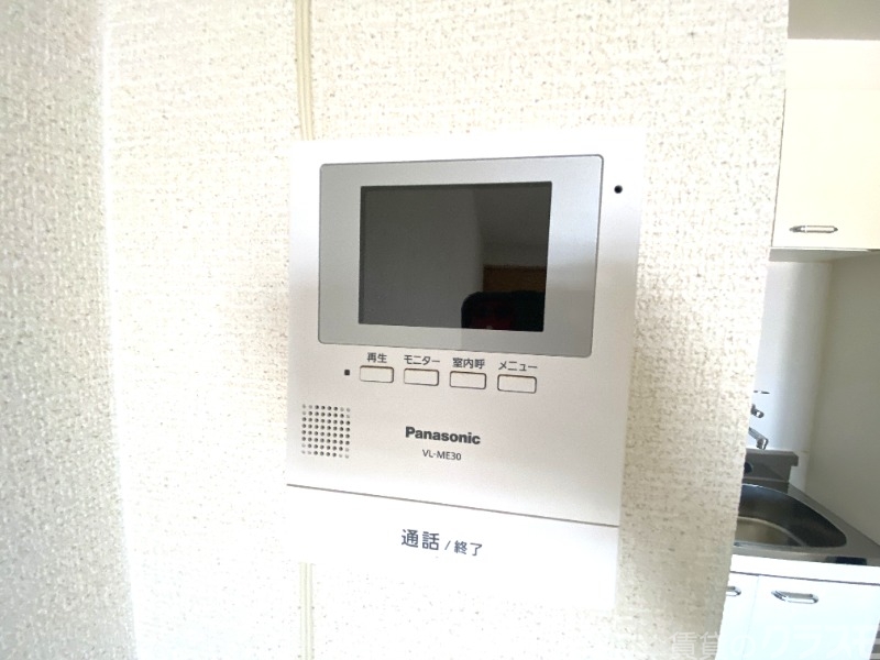 セキュリティ　来客時に活躍です。