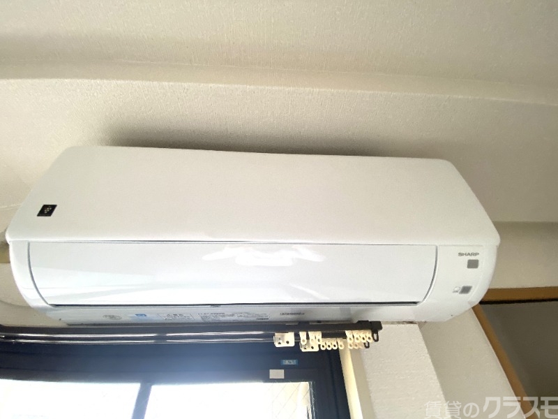 その他設備　季節の必須アイテムです。