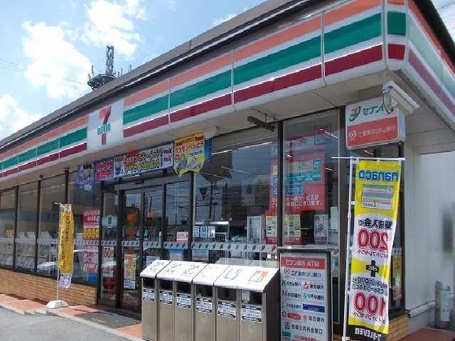 コンビニ　セブンイレブン八百富町店（コンビニ）まで350m