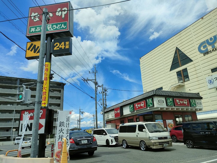 飲食店　なか卯守山吉身店（飲食店）まで400m