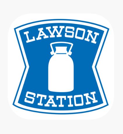 コンビニ　ローソン 八幡東鳴水三丁目店（コンビニ）まで160m