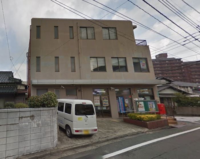 郵便局　八幡鳴水郵便局（郵便局）まで91m