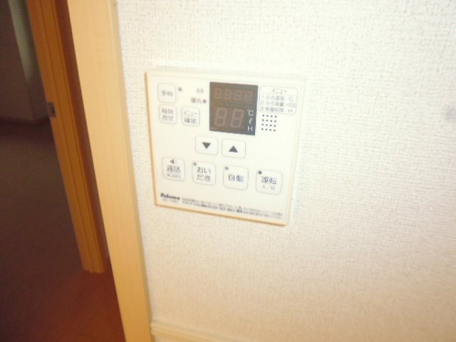 その他設備　給湯リモコン