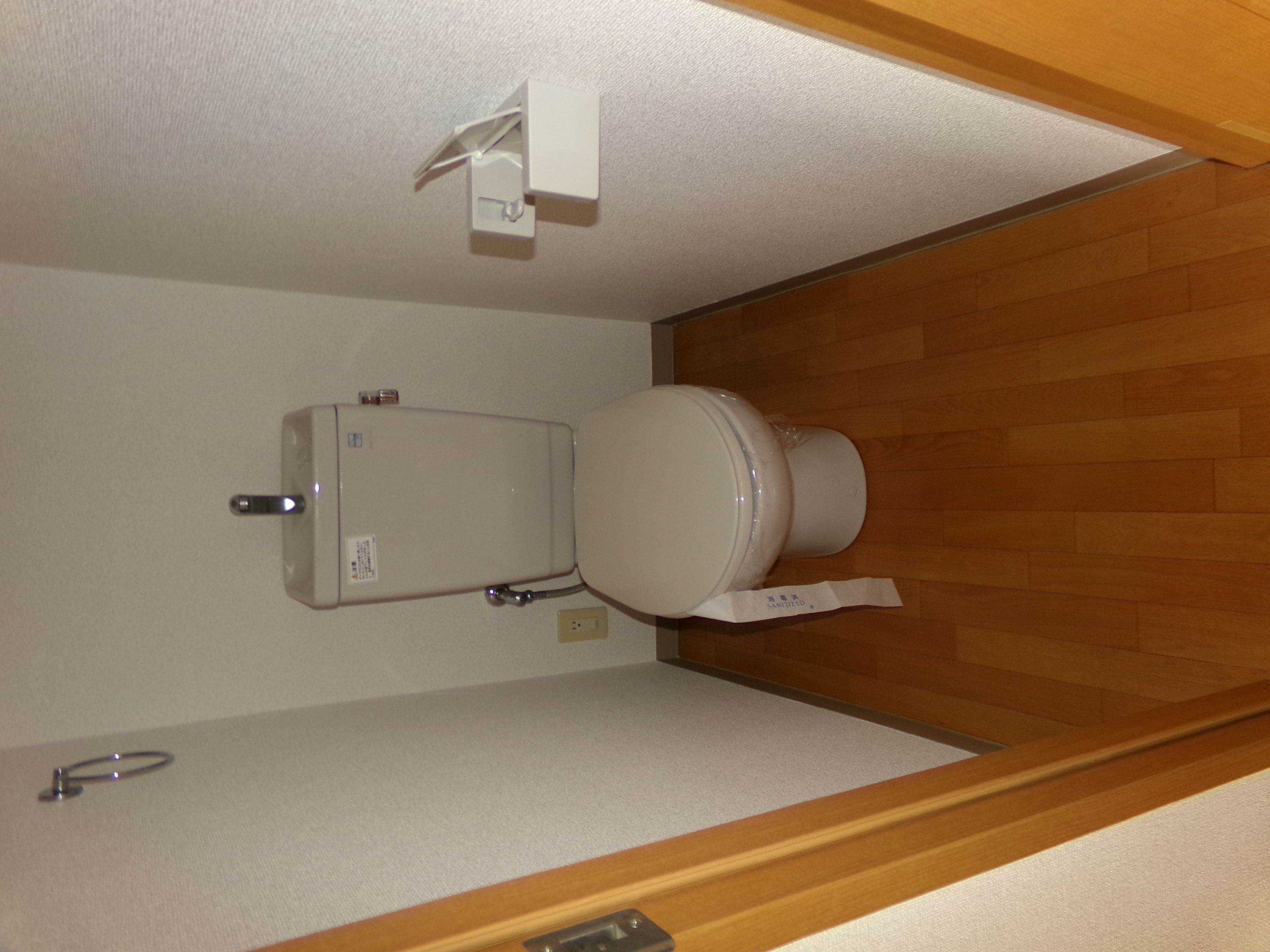 寺ノ上サニーコート7のトイレ写真