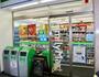 コンビニ　ファミリーマート 六番町日テレ前店（コンビニ）まで356m