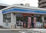 コンビニ　ローソン（コンビニ）まで442m