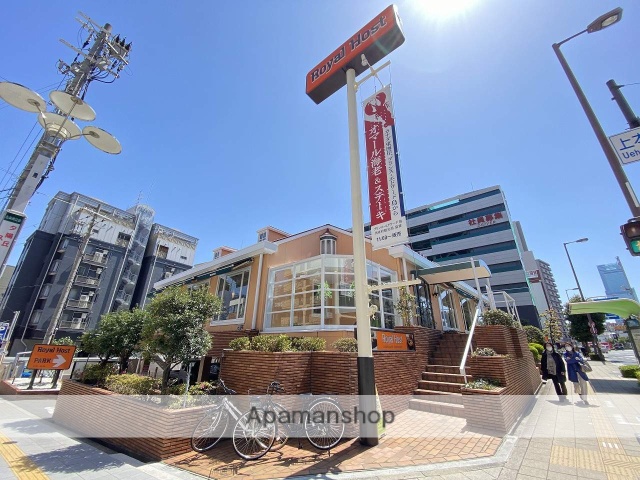 飲食店　ロイヤルホスト上本町店（飲食店）まで225m
