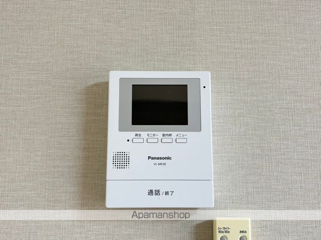 リベラルのその他写真