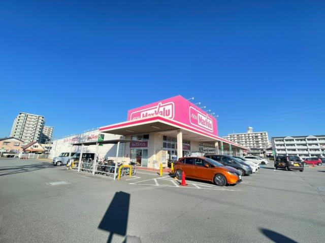 スーパー　マックスバリュ　長泉中土狩店（スーパー）まで107m