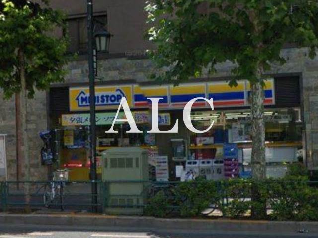 コンビニ　ミニストップ中野本町４丁目店（コンビニ）まで212m