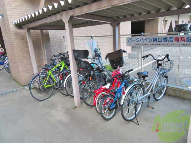 その他共有部分　駐輪場その他