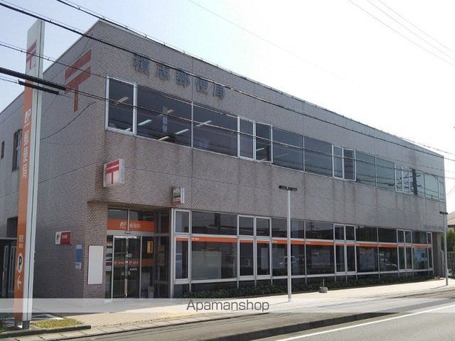 郵便局　積志郵便局（郵便局）まで750m